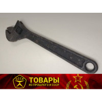 Ключ разводной большой 