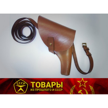 Кобура для револьвера Наган с плечевым ремнем (кожа)