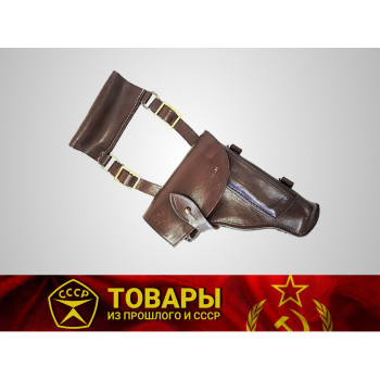 Кобура ВМФ кожа коричневая