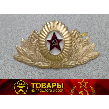 Кокарда офицерская парадная СССР