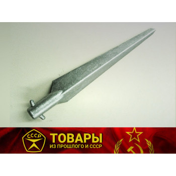 Кол алюминиевый