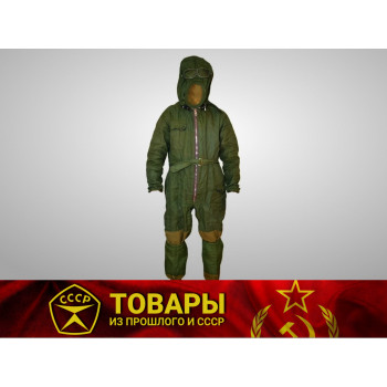 Комбинезон защитный СВЧ
