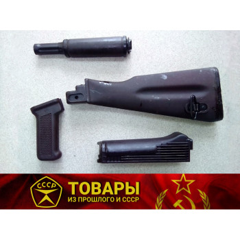 Комплект пластик к АКМ/АК-74, слива (приклад, ручка, накладки, газовая трубка)