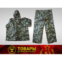 Комплект ЗФО