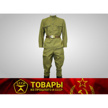 Костюм военный "Гимнастерка с галифе" (новодел) 56/5