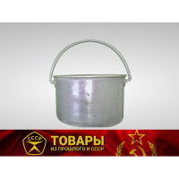 Котелок алюминиевый круглый