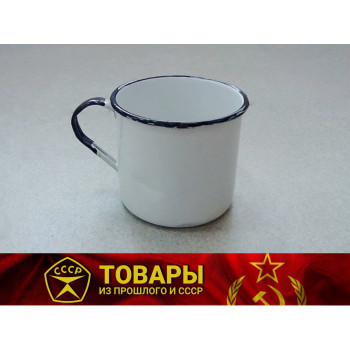 Кружка эмалированная 0,6 литра