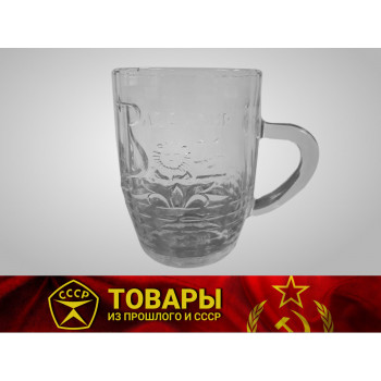 Кружка пивная 0,25 «Владимир»