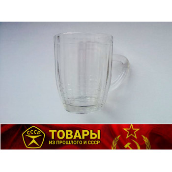 Кружка пивная 0,25
