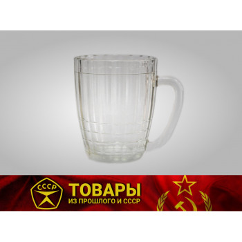 Кружка пивная 0,5л