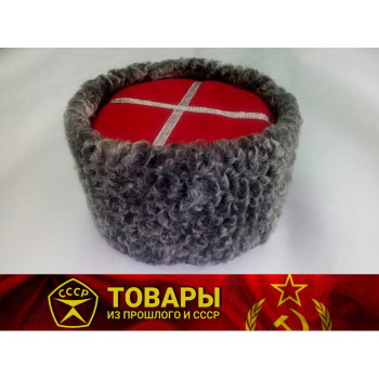Кубанка казачья серая