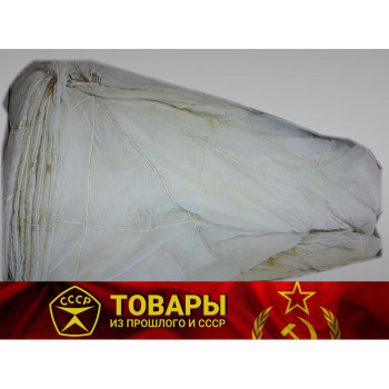 Купол парашюта Д-6