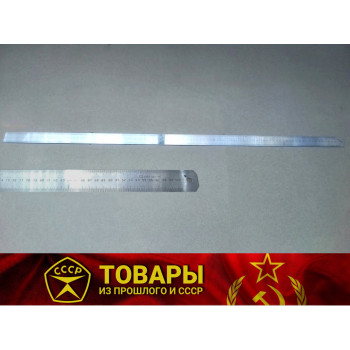Линейка металлическая 1м