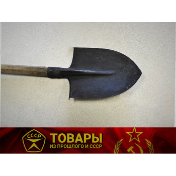 Лопата штыковая 1947г.