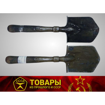 Лопатка саперная 1916г.