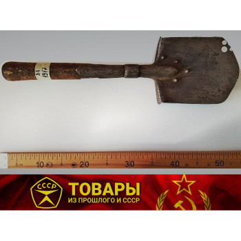 Лопатка саперная 1917г.