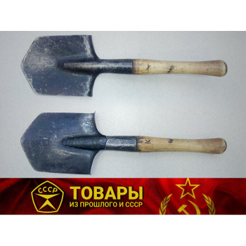 Лопатка саперная малая ГМЗ 1943 год