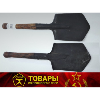 Лопатка саперная малая НШЗ 1944 год