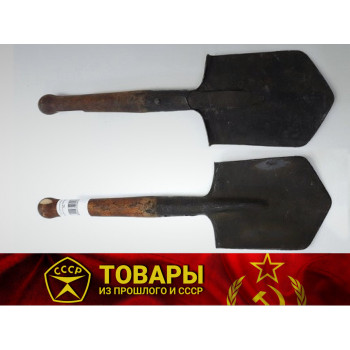 Лопатка саперная малая ОМЗ 1944 