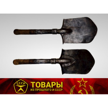 Лопатка саперная малая УЭА 1941 год 