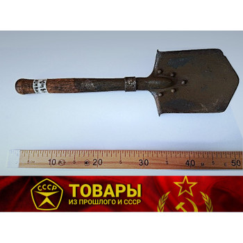 Лопатка саперная "Завод им.Коминтерна" 1940г.