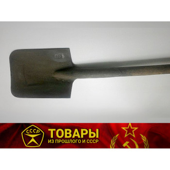 Лопатка саперная REX 1944г