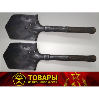 Лопатка саперная ВЗ 1941г.