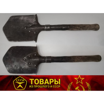 Лопатка саперная ВЗ 1942г