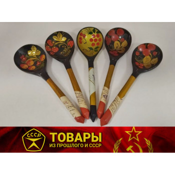Ложка сувенирная тонкая "ФОН"
