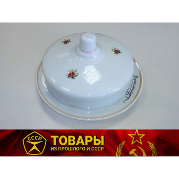 Масленка фарфоровая РККА (реплика)