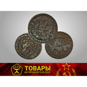 Медаль настольная Ленинград
