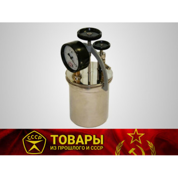 Микроанаэростат МИ модель 752