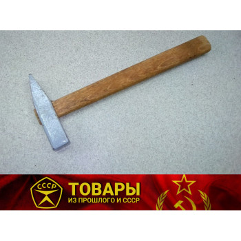 Молоток 200гр