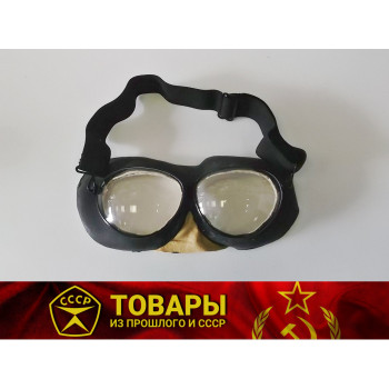 Очки полетные ПО-1м 