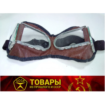 Очки защитные ОЗЗ-7