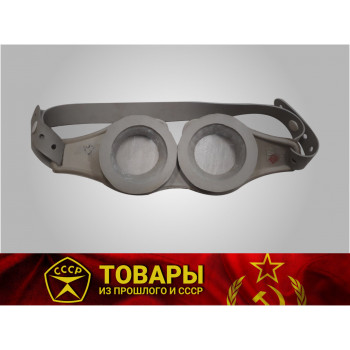 Очки защитные резиновые