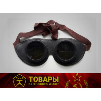 Очки защитные взрослые С-14