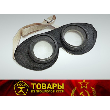 Очки защитные закрытые ЗНЗ-64