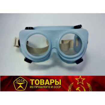 Очки защитные ЗН-13-72Т