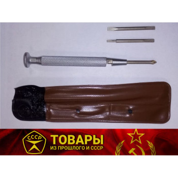 Отвертка часовая в чехле (комплект)