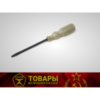 Отвертка плоская 17,5см