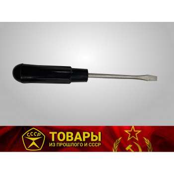 Отвертка плоская 19 см с эбонитовой ручкой