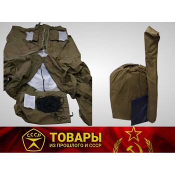 Палатка 3-х местная