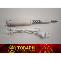 Паяльник электрический 220В 80Вт