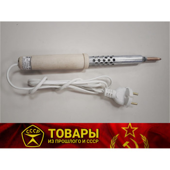 Паяльник электрический 220В 80Вт