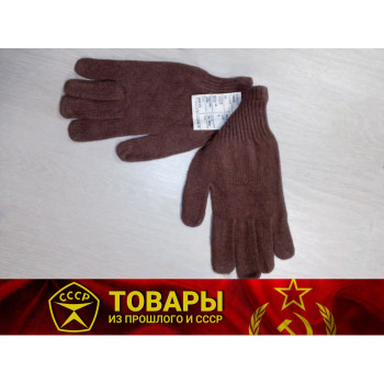 Перчатки шерстяные