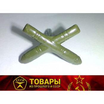 Петличная эмблема "Артиллерийские войска" полевая