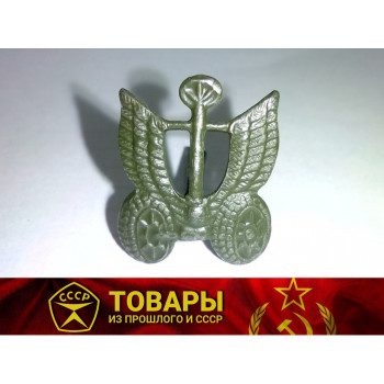 Петличная эмблема "Автомобильные войска" полевая
