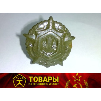 Петличная эмблема "Химические войска" полевая