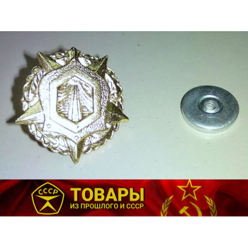 Петличная эмблема "Химические войска"